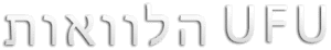 הלוואות חוץ בנקאיות לשכירים הלוואות חוץ בנקאיות לשכירים